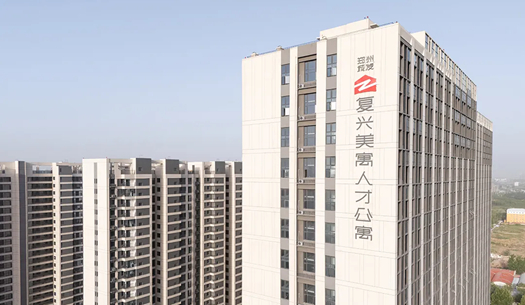 “小布”們眼中的鄭州城發(fā)——溫度、熱度、力度