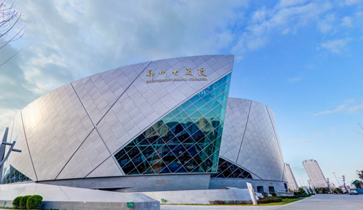 青春、活力、新象，城發(fā)集團(tuán)打造鄭州消費(fèi)新場景